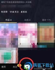 抖音吃瓜视频怎么拍的啊,轻松拍出热门吃瓜瞬间