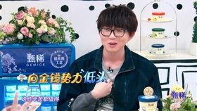 温文儒雅吃瓜视频下载,带你领略视频下载新境界