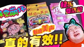 吃瓜比赛视频网站大全最新,揭秘最新吃瓜比赛视频网站大全