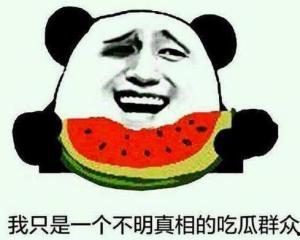 吃瓜群众的感动视频图片,感动瞬间，吃瓜群众共鉴人间真情