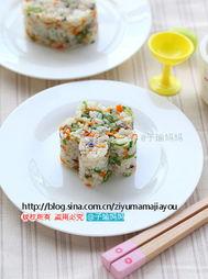 吃瓜饭团做法视频大全窍门,视频大全窍门解析