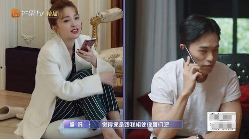 摊牌吃瓜视频教学大全集,轻松掌握网络热门技巧