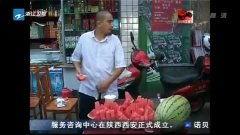 日本人吃酷瓜视频网站,揭秘日本年轻人的潮流娱乐新天地