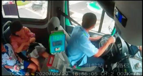 魏县吃瓜监控事件始末视频,一场误会引发的全民围观