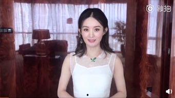 吃瓜赵丽颖完整视频,揭秘明星幕后趣事