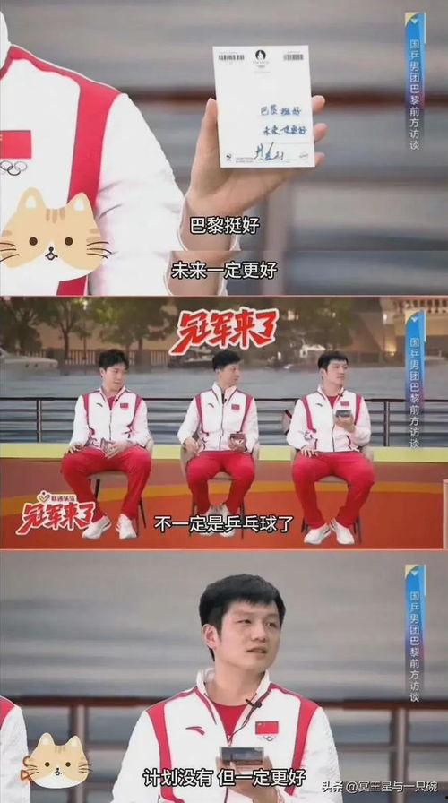 轻松时刻吃瓜视频大全,笑料横生的吃瓜视频大全集锦