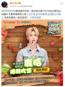 吃瓜视频偶像谈恋爱,偶像甜蜜恋情曝光，粉丝直呼甜到心里！