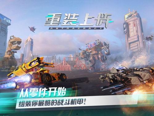 重装上阵吃瓜的视频,揭秘视频背后的精彩瞬间