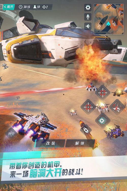 重装上阵吃瓜的视频,揭秘视频背后的精彩瞬间