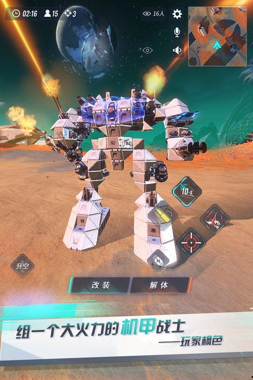 重装上阵吃瓜的视频,揭秘视频背后的精彩瞬间