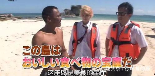 巴比龙训练吃瓜视频