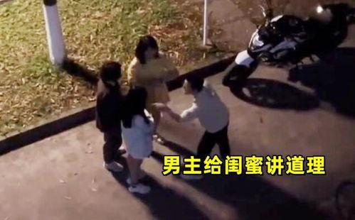 成都蹦迪吃瓜事件真相视频