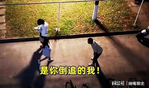 成都蹦迪吃瓜事件真相视频