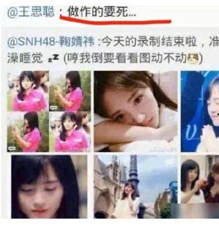 摸娱吃瓜酱相关视频,揭秘娱乐圈幕后故事，带你领略明星真实生活