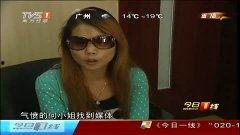 摸娱吃瓜酱相关视频,揭秘娱乐圈幕后故事，带你领略明星真实生活