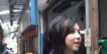 明星网络吃瓜是真的吗视频,真相还是谣言？