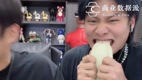 小杨哥吃白瓜视频大全