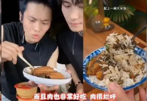 小杨哥吃白瓜视频大全