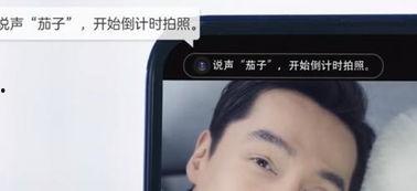 吃瓜洗眼睛视频,轻松解锁视觉盛宴