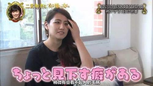 娜美吃瓜视频,揭秘娱乐圈幕后故事