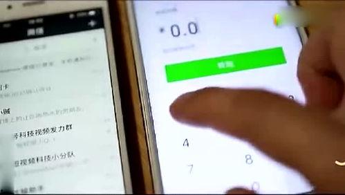 吃瓜整蛊套路视频下载安装