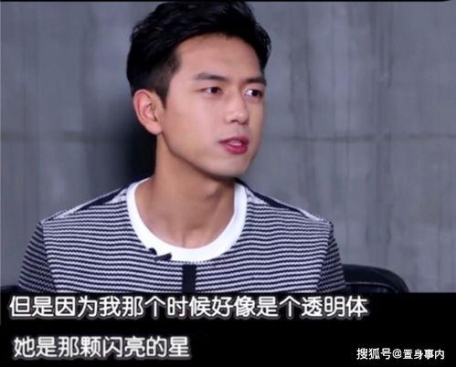 吃瓜男博主写真视频,潮流与幽默的完美融合