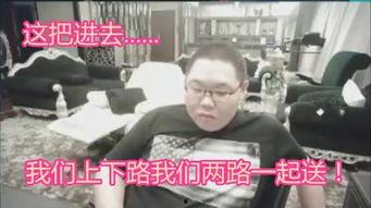 蔡老二吃瓜视频在线播放,揭秘娱乐圈幕后故事