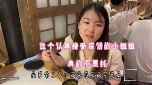 王多鱼吃瓜视频资源微博,揭秘娱乐圈幕后故事