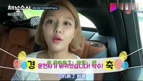 吃瓜少女张小西是谁啊视频,网络红人的崛起之路