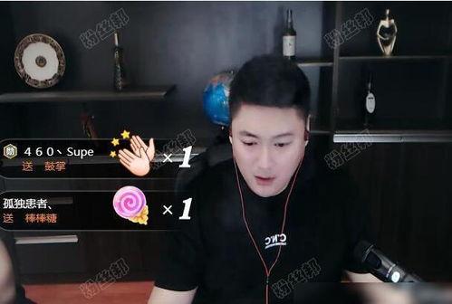 内鬼主播吃瓜视频,吃瓜视频背后的惊人真相