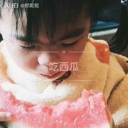 小孩闹鬼吃瓜视频,揭秘神秘现象背后的真相