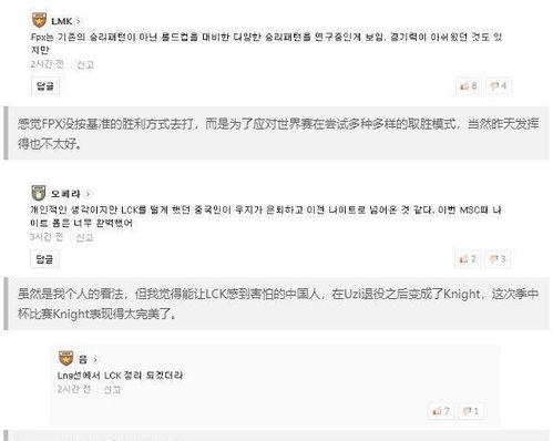 外网看吃瓜视频犯法吗,法律边界与道德考量