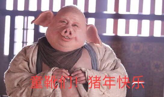 吃瓜群众骂街事件真相视频