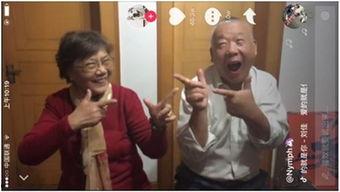 抖音最近的吃瓜视频叫什么,揭秘幕后真相，带你领略网络风云