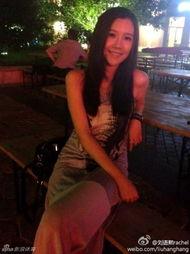 吃瓜红底高跟鞋主播视频,吃瓜红底高跟鞋主播的惊艳瞬间