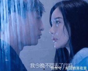 薛之谦八卦吃瓜视频