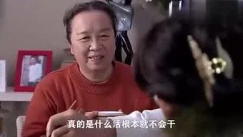 围观吃瓜仙女视频在线观看,揭秘网络直播幕后故事