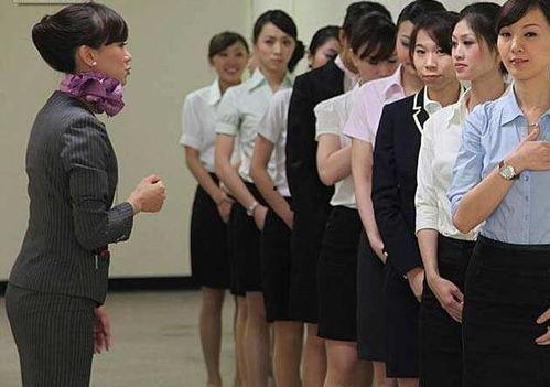 台湾空姐吃瓜事件视频播放