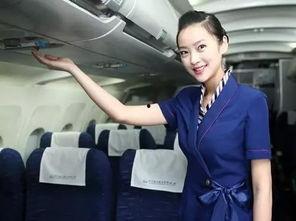 台湾空姐吃瓜事件视频播放