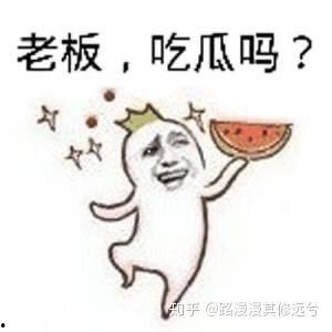 吃瓜群众红脸愉快视频,揭秘视频背后的欢乐瞬间