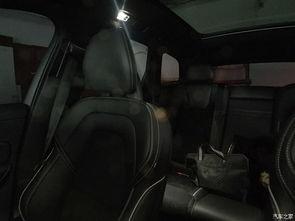 车后座吃瓜视频