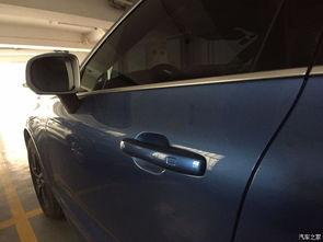 车后座吃瓜视频