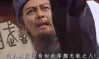 奇葩吃瓜故事简介视频播放