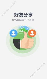 画饼背锅吃瓜视频下载百度云,揭秘网络热点背后的下载百度云攻略