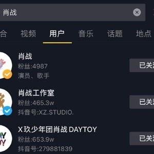 财经圈吃瓜的视频,视频带你领略幕后风云