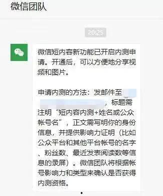 新闻大事件吃瓜视频,揭秘新闻大事件背后的吃瓜真相