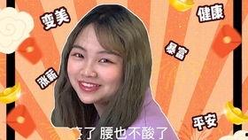 吃瓜拍的视频发给谁看啊,吃瓜拍视频，揭秘谁将成为下一个热门话题