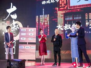 吃瓜观众大叔是谁啊视频,网络红人背后的故事