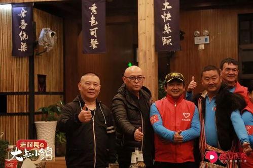吃瓜观众大叔是谁啊视频,网络红人背后的故事