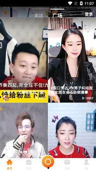吃瓜大爷视频下载安装,轻松获取热门视频内容
